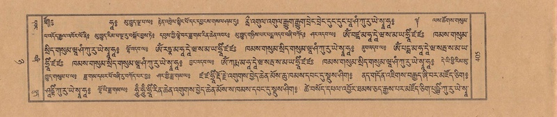 File:TTDL-ZABTER-08-NYA-044.pdf