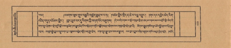 File:TTDL-ZABTER-08-NYA-045.pdf