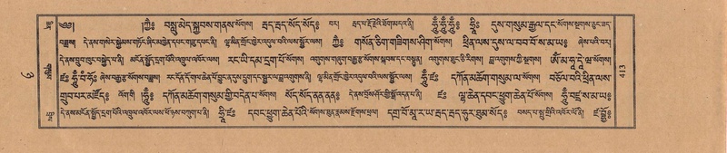 File:TTDL-ZABTER-08-NYA-045.pdf