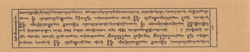 File:TTDL-ZABTER-08-NYA-045.pdf