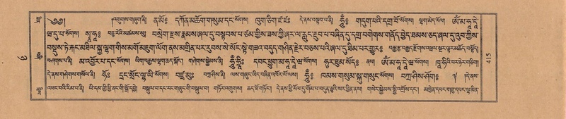 File:TTDL-ZABTER-08-NYA-045.pdf