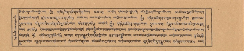 File:TTDL-ZABTER-08-NYA-045.pdf