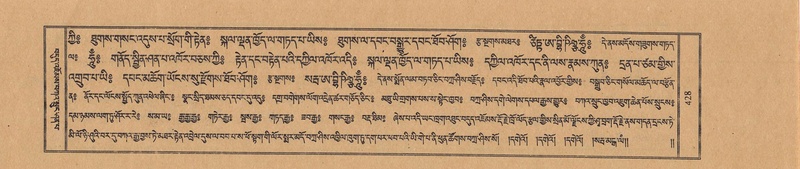 File:TTDL-ZABTER-08-NYA-046.pdf