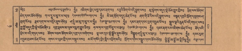 File:TTDL-ZABTER-08-NYA-046.pdf