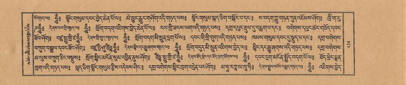 File:TTDL-ZABTER-08-NYA-046.pdf