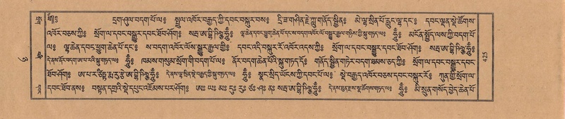 File:TTDL-ZABTER-08-NYA-046.pdf