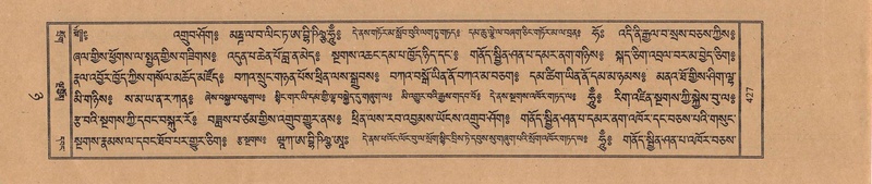 File:TTDL-ZABTER-08-NYA-046.pdf