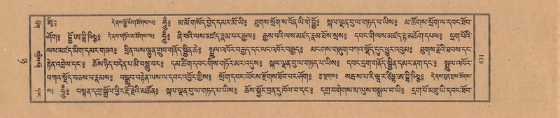 File:TTDL-ZABTER-08-NYA-047.pdf