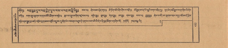 File:TTDL-ZABTER-08-NYA-047.pdf