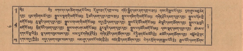 File:TTDL-ZABTER-08-NYA-048.pdf