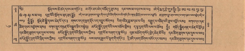 File:TTDL-ZABTER-08-NYA-048.pdf