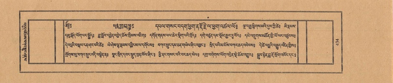 File:TTDL-ZABTER-08-NYA-048.pdf