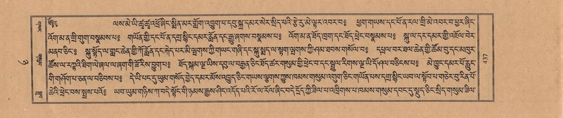 File:TTDL-ZABTER-08-NYA-048.pdf