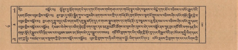 File:TTDL-ZABTER-08-NYA-048.pdf