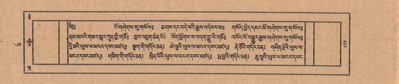 File:TTDL-ZABTER-08-NYA-050.pdf