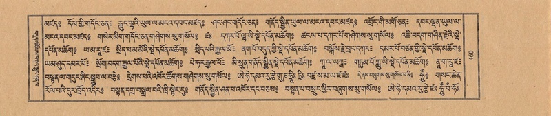 File:TTDL-ZABTER-08-NYA-050.pdf