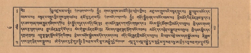 File:TTDL-ZABTER-08-NYA-050.pdf