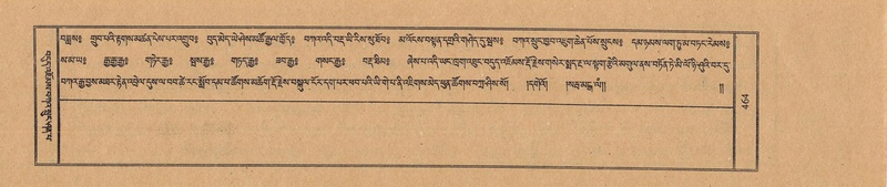 File:TTDL-ZABTER-08-NYA-050.pdf