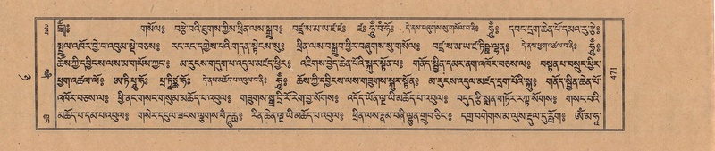 File:TTDL-ZABTER-08-NYA-051.pdf