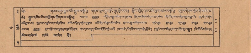 File:TTDL-ZABTER-08-NYA-051.pdf