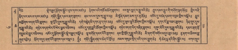 File:TTDL-ZABTER-08-NYA-052.pdf