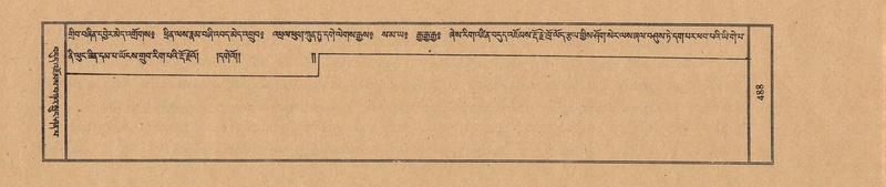 File:TTDL-ZABTER-08-NYA-053.pdf