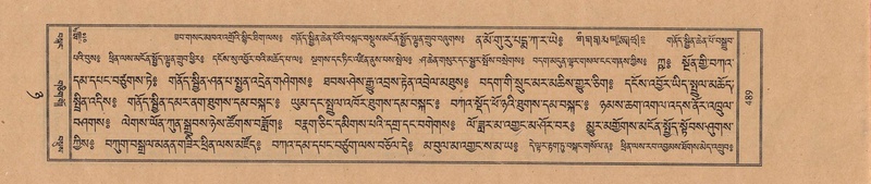 File:TTDL-ZABTER-08-NYA-054.pdf