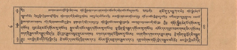 File:TTDL-ZABTER-08-NYA-056.pdf