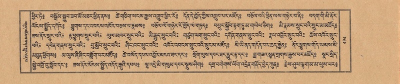 File:TTDL-ZABTER-08-NYA-056.pdf