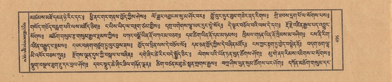 File:TTDL-ZABTER-08-NYA-056.pdf