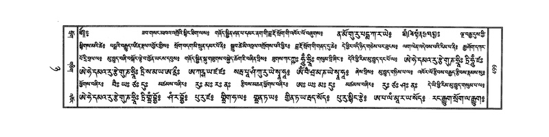 File:TTDL-ZABTER-08-NYA-057.pdf