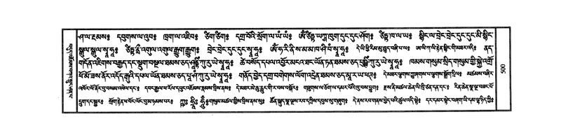 File:TTDL-ZABTER-08-NYA-057.pdf