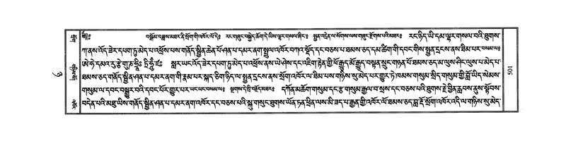 File:TTDL-ZABTER-08-NYA-057.pdf