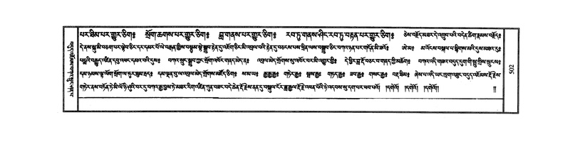 File:TTDL-ZABTER-08-NYA-057.pdf