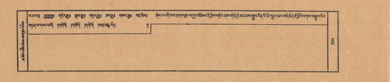 File:TTDL-ZABTER-08-NYA-058.pdf