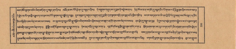 File:TTDL-ZABTER-08-NYA-059.pdf