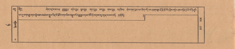 File:TTDL-ZABTER-08-NYA-059.pdf