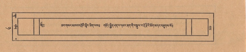 File:TTDL-ZABTER-08-NYA-060.pdf