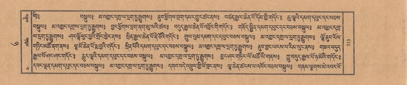 File:TTDL-ZABTER-08-NYA-060.pdf