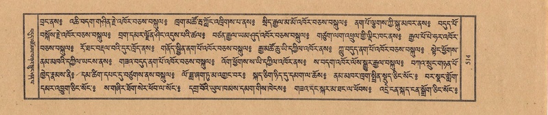 File:TTDL-ZABTER-08-NYA-060.pdf