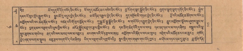 File:TTDL-ZABTER-08-NYA-060.pdf