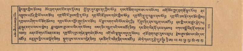 File:TTDL-ZABTER-08-NYA-060.pdf