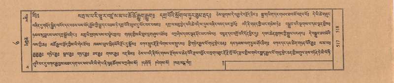 File:TTDL-ZABTER-08-NYA-060.pdf