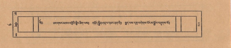 File:TTDL-ZABTER-08-NYA-061.pdf