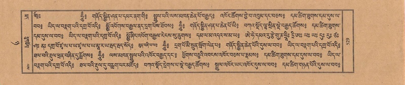 File:TTDL-ZABTER-08-NYA-061.pdf