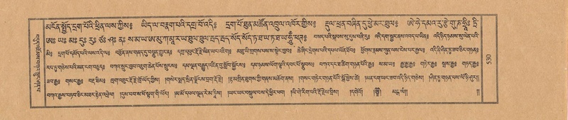 File:TTDL-ZABTER-08-NYA-061.pdf