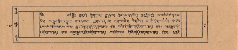 File:TTDL-ZABTER-08-NYA-062.pdf