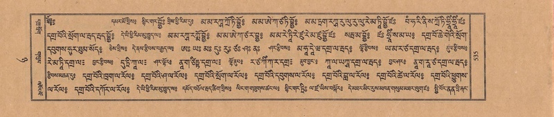 File:TTDL-ZABTER-08-NYA-062.pdf