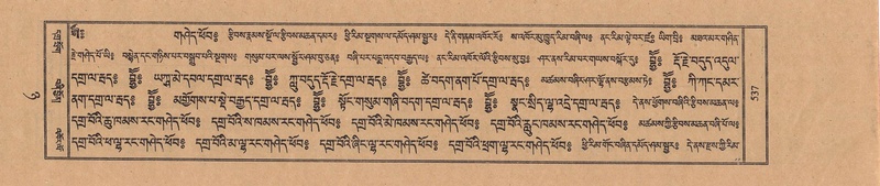 File:TTDL-ZABTER-08-NYA-062.pdf