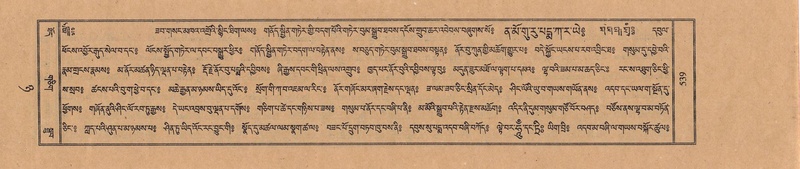 File:TTDL-ZABTER-08-NYA-063.pdf